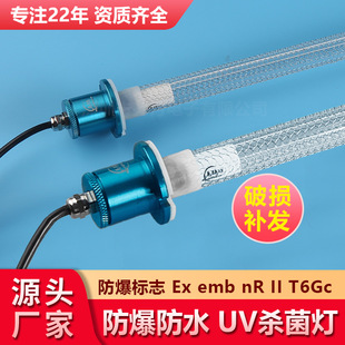 ������ˮ�����⾀���������]ʽ�Bֳ����ˮ̎���O��Uˮuv��������