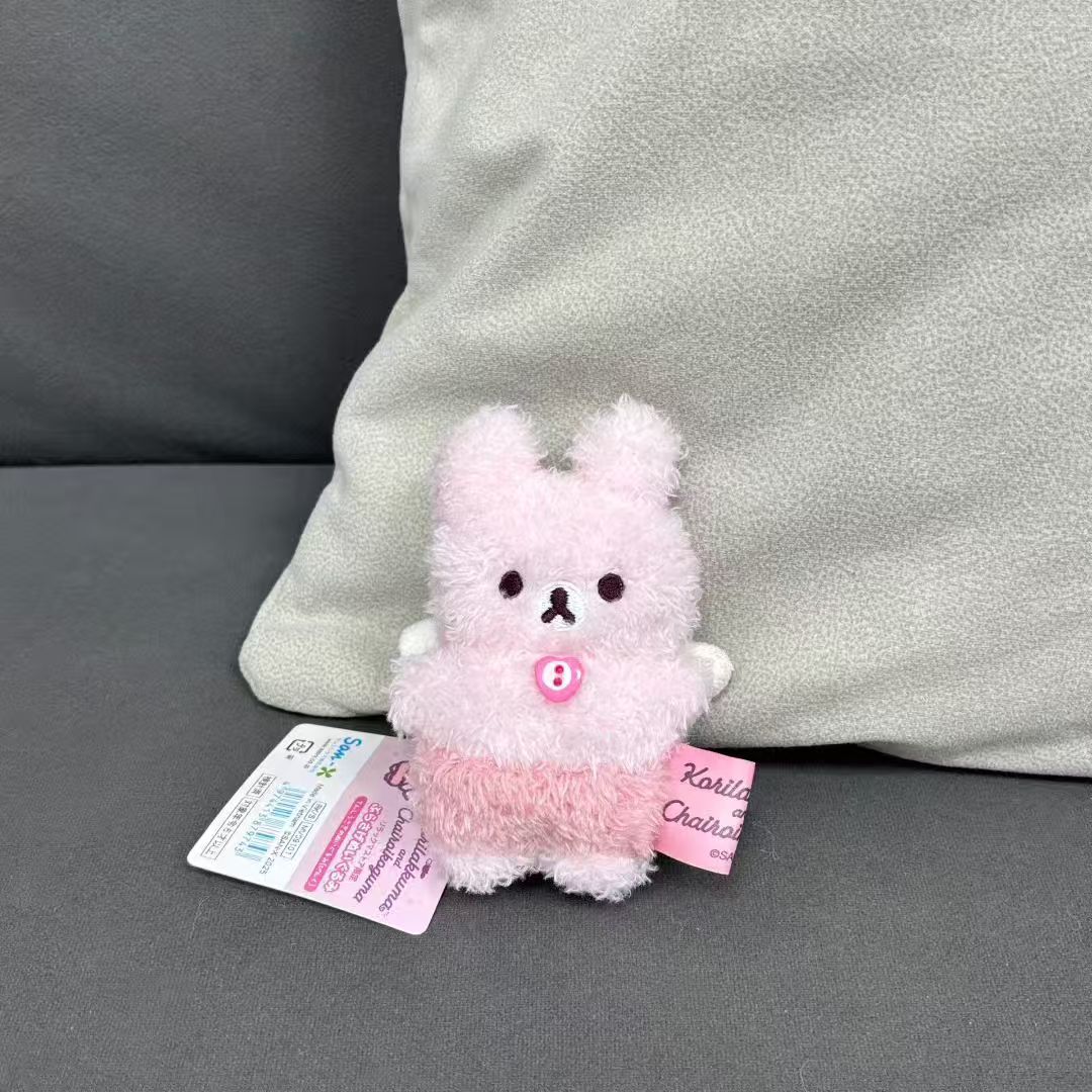 集合リラックマ女熊20周年東京駅景品店長食いしん坊熊野球チームぬいぐるみストラップ