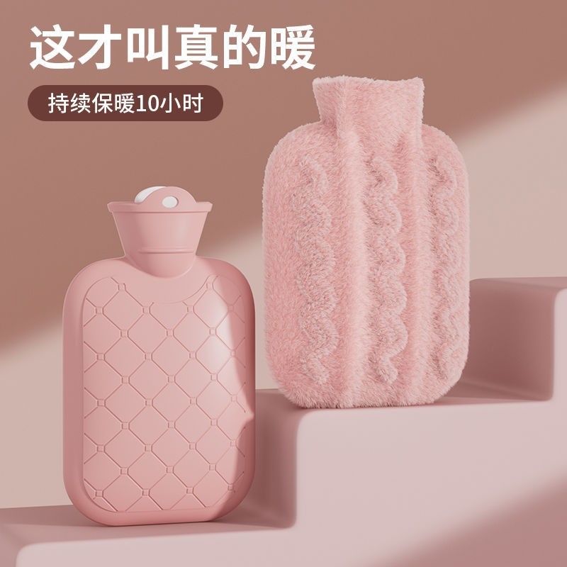 Invierno para niñas bolsas de agua caliente a prueba de explosiones de pelusa abdominal, colcha caliente grande y pequeña bolsa de agua caliente para inyectar agua caliente.