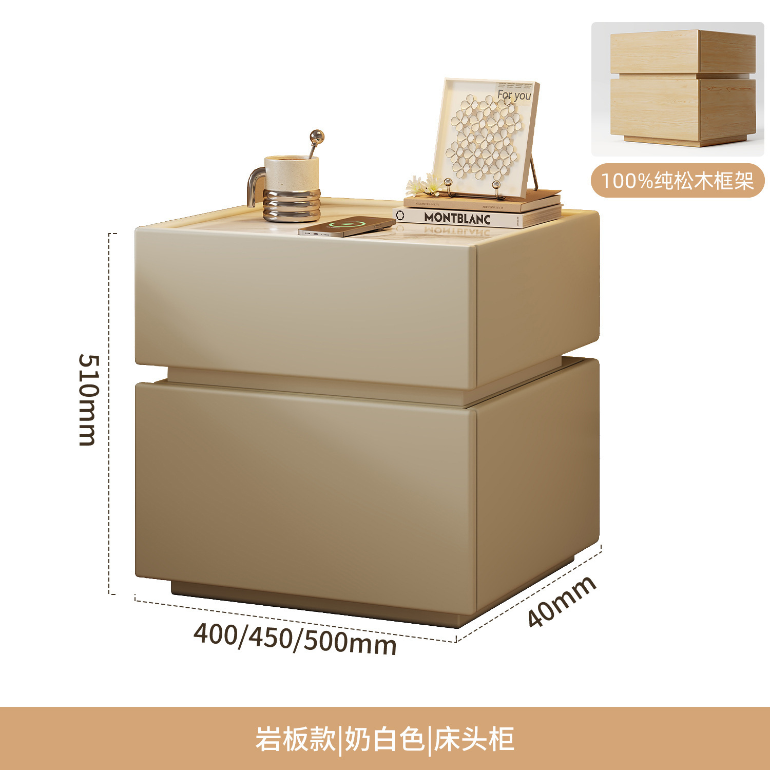 Madera de lujo ligera de alta sensación de mesilla de cama 2025 nuevo estilo italiano simple moderno dormitorio cuero inteligente gabinete de cama