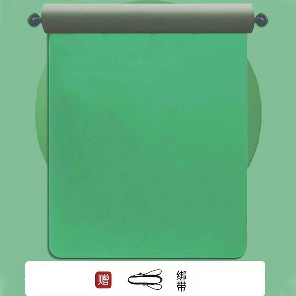【Matcha Green】Pure