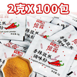 2g�����{���翾�u������������С���������⴮����պ�ϼ�����Ȼ��