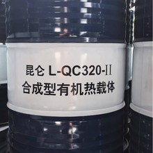 ����L-QC310�ЙC���d�wL-QC320�ϳ����ЙC���d�w�����Һ������