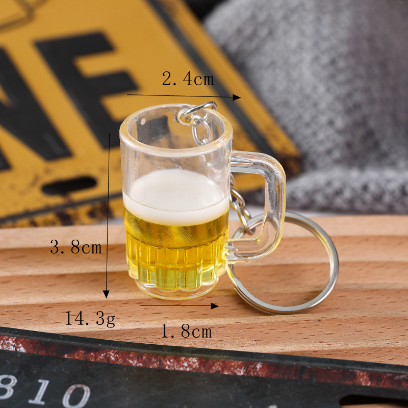 스트레이트 맥주잔 열쇠고리