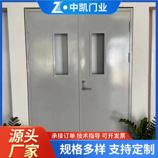 Steel Security Anti-Theft Door with Double Opening for Exterior Doors, One Door One Certificate, Insulated Fireproof Fire Door, Safety Passage Engineering Door
