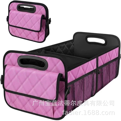 Car storage bag/box Storage Box Car Storage - red-583630h