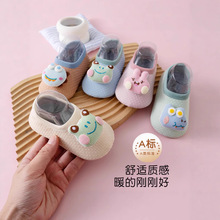 �����냺�ذ��m������ͨ��ͯܛ���҃ȌW��Ь���Ь�W��ܛ�״��ﶬ