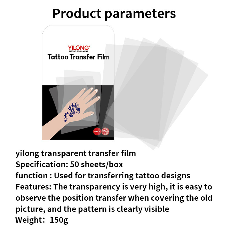 Rongtian Tattoo Opp Single Sheet Transfer Film Universal Heat Transfer Base Film White Ink Printing Film Tattoo Transfer Paper Cross-Border Rongtian Tattoo Opp Single Sheet Transfer Film Universal Heat Transfer Base Film White Ink Printing Film Tattoo Transfer Paper Cross-Border