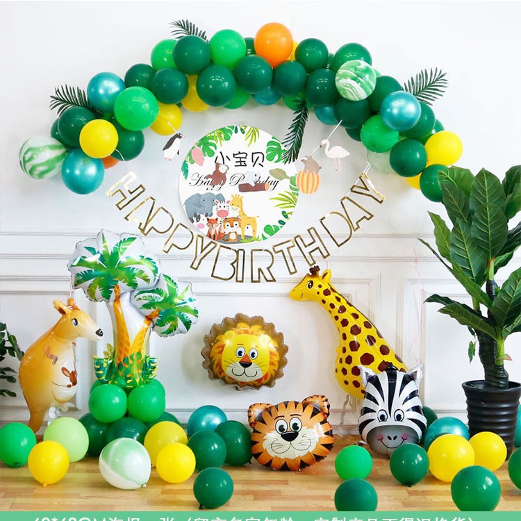 Aniversario del bebé Feliz cumpleaños Decoraciones de fiesta Escena Diseño de niños Niñas Paquete de globos Pared de fondo