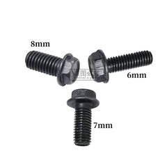 Counter-thread screws for stone cutting machines, equipped with 4100/110 marble machine counter-thread screws, 6/7/8mm screws