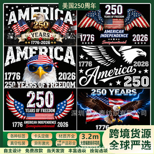 ����250������ÿ羳����cף�o������������ϵ���҃����b���