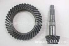 41201-29805�����ں�ʨ������˹3L5L��������ǳ��ܳ�41��9���ٱ�