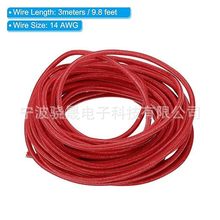 14AWG늾�,-30�z�϶Ƚ^���͸ߜ���|,�m��춟�偠t�ӟ�