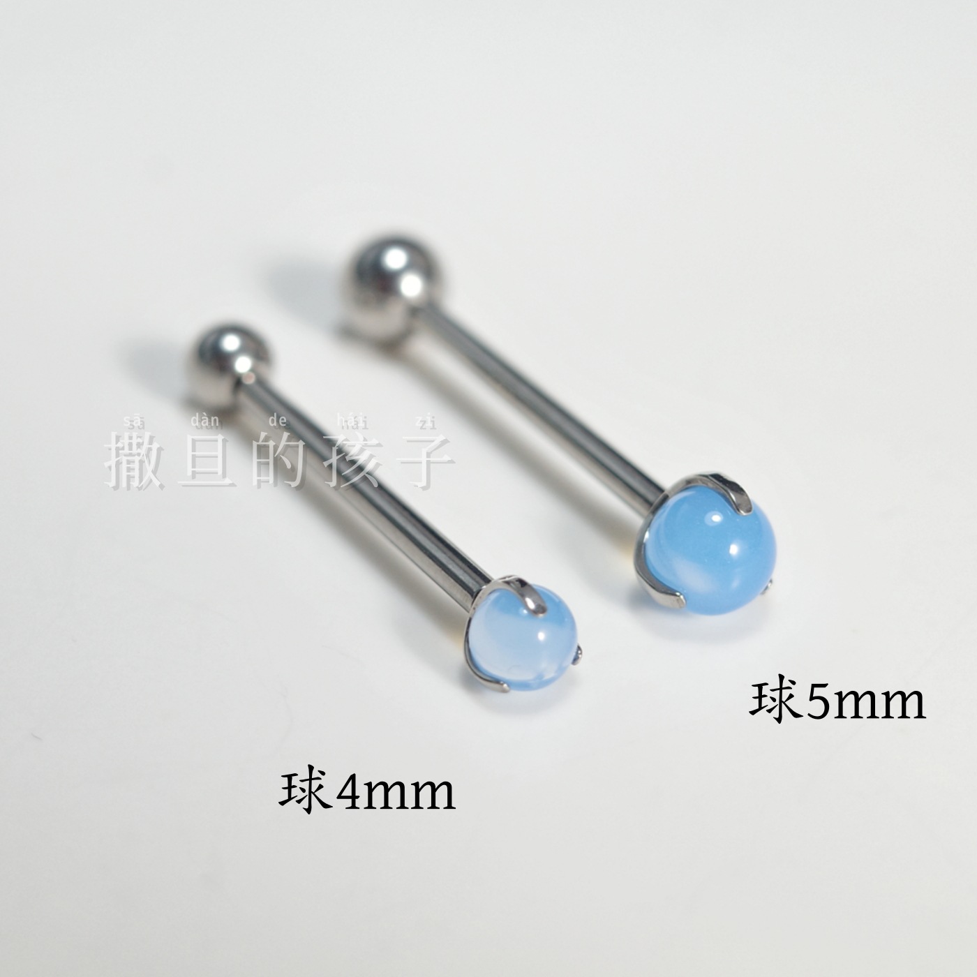 Labret stud lip piercing jewelry styling detail