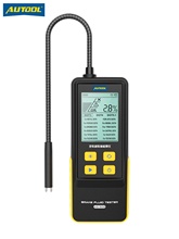 AUTOOL 刹车油检测仪汽车制动液水分检测笔刹车油含水量测试仪器