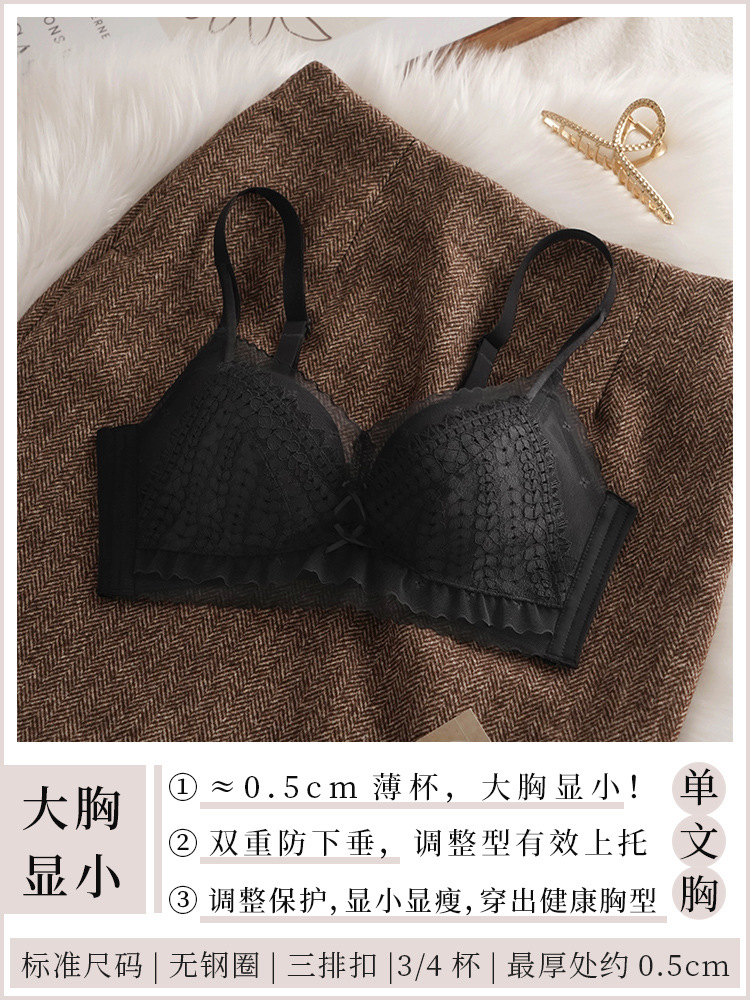 8001 LACE push up pecho grande pequeña ropa interior inalámbrica de las mujeres ajustable sujetador fino