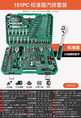 Mühərrik tənzimləmə alətləri: Ratchet Wrench Set for Car - 151-piece-set-for-auto-repair-24-teeth