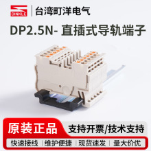 DP2.5Nֱ��ʽ��܉����