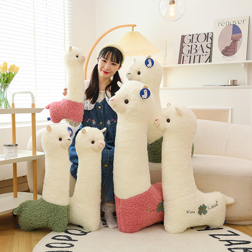 Alpaca Plush Long Pillow Teddy Bear Super Large Girl Bed Small Sheep Sleeping Leg-Hugging Stuffed Animal Doll Toy