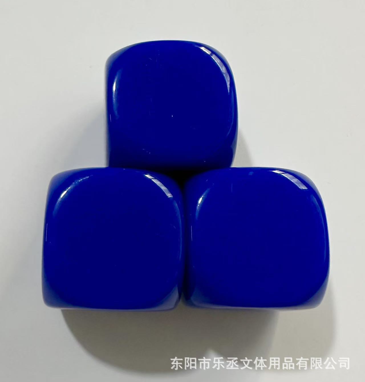 20mm 파란색 광택 표면