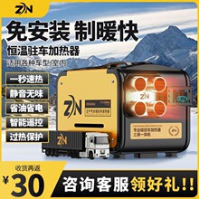 ův܇ӟһwCȼͿ՚܇dȡů12V؛܇ůLC24V