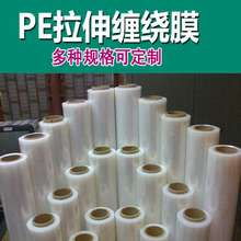 �������ÙC��PE�p�@Ĥ50cm��������Ĥ���I���r��ճĤ�бP25cm50cm