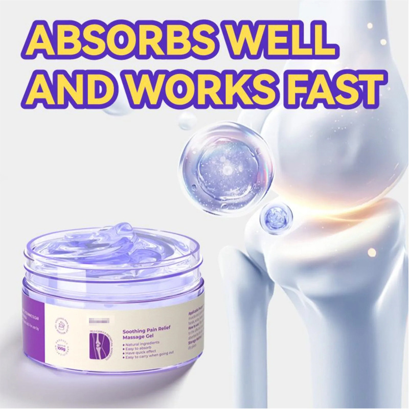 跨境Kresin Joint Pain Purple Gel 爆款关节护理凝胶100g/50g批|undefined