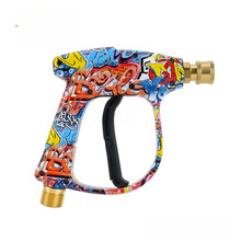 高压清洗机洗车水5色喷嘴扇形柱形新款限量版彩绘水头M22水