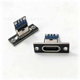 ���̶���TYPE-Cĸ�I�P���b��USB�I�����xtype-cĸ���Ӕ�����늾�