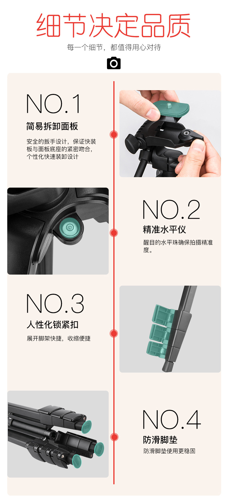 Weifeng 320 Tripod Phone Photography Stand Live Broadcast Fill Light Selfie Photo Short Video Recording Camera