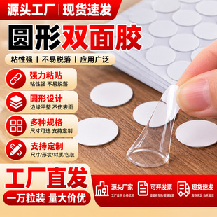�o���p���z �c�z���A�΁�������ճ���z�c�N diyˮ���֙C�������N