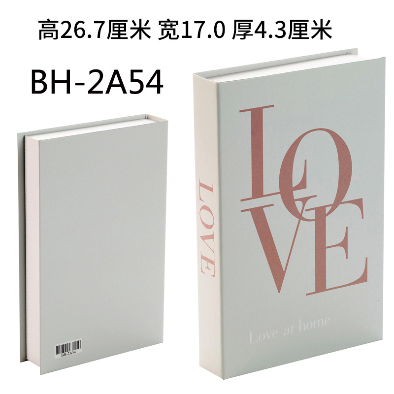 BH-2A54
