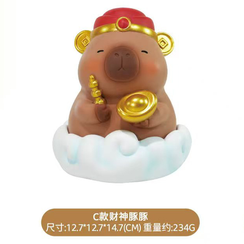 BB3103 부의 신 돌고래