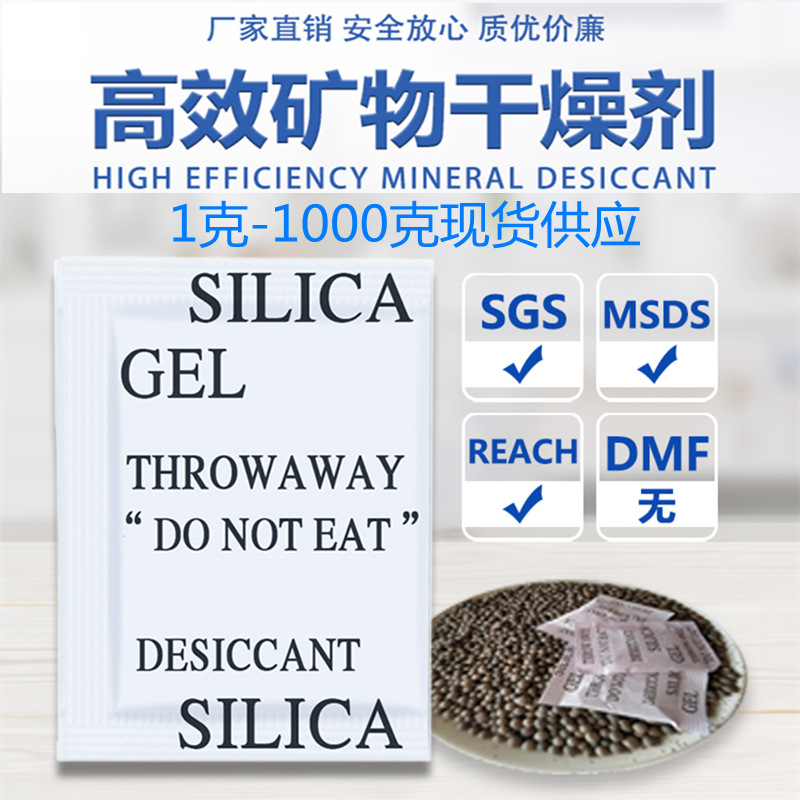 微信图片_20220723171454