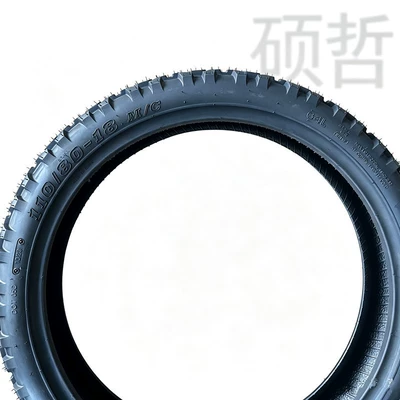 Yolsuzluq şinləri Tire Electric Motorcycle