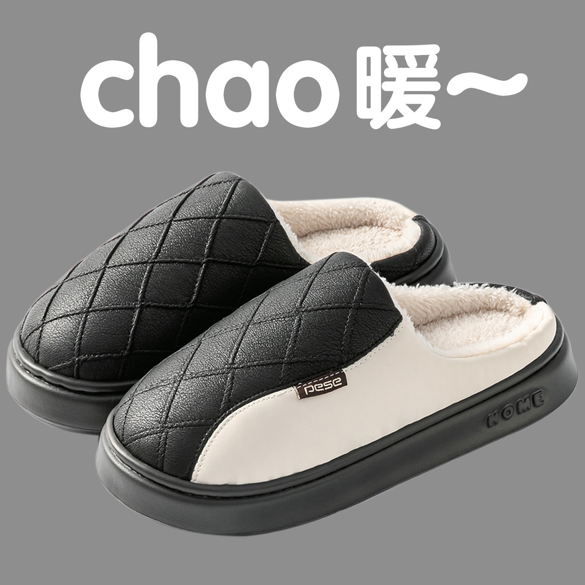2025 nuevas zapatillas de algodón para hombres en invierno pu impermeable a prueba de desgaste fondo grueso antideslizante para el hogar interior mujeres a prueba de frío image 12