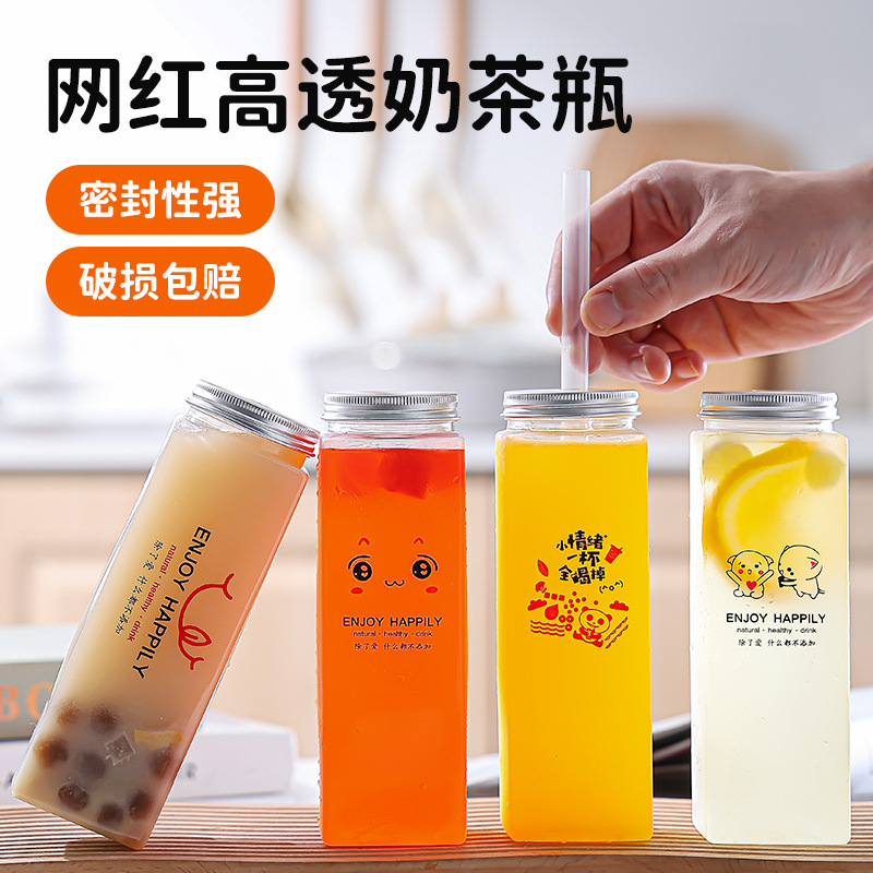 定制杨枝甘露奶茶杯子一次性带盖地摊透明塑料卡通饮料饮品瓶批发