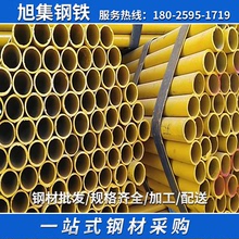 厂家直供大量现货48*3.5焊接排栅管架子管红管黄管刷漆排栅管