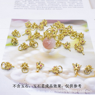 14K bag gold accessories red zircon crown pendant pin diy handmade jewelry pendant pearl pendant holder sticky half hole beads