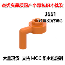��50G�𶩡��羳MOC����С������ľ�����ָ�1x1Բ�����´���3661
