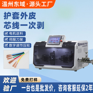 ȫ�Ԅ���X�þ��C�¾�4о5оƤ��|��Ƥ�O���о�o�׾����℃Ƥ�C