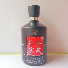 һϾ־ƘIZ̑Bl͝Ͱ׾ֽѲ6䃞