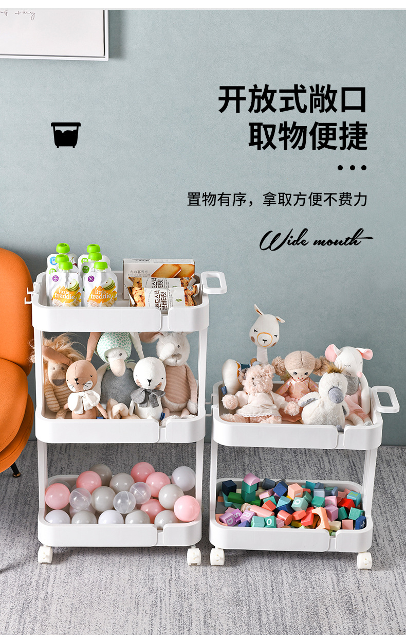 收纳置物架_18.jpg