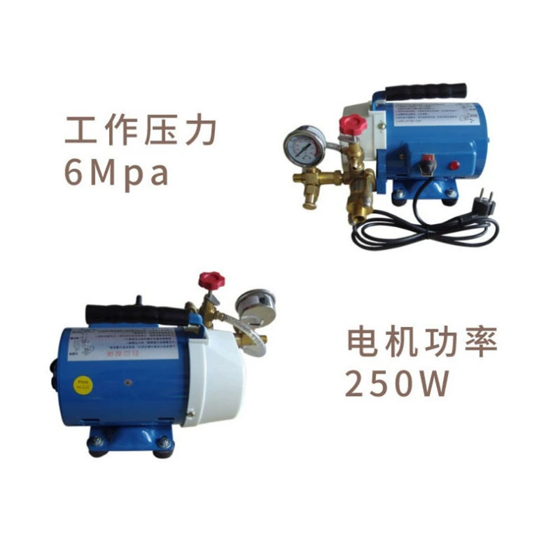 Портативный электрический испытательный насос DSY-60/25/100 трубопровод испытательный насос насос испытательный насос все медные головки