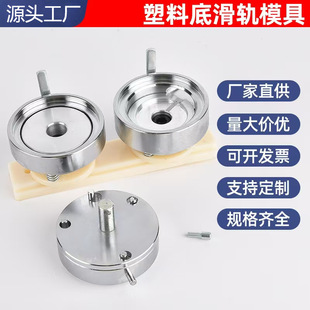 �n��Դ�^�S�Ұ���ģ���R���F���ϻ�܉ģ�߻��C�����O��๦��