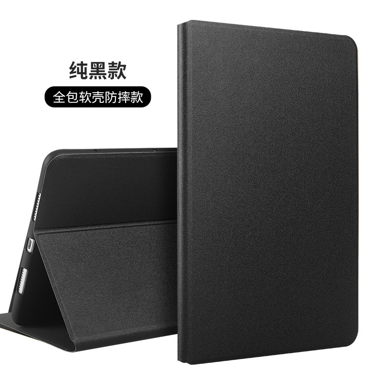 For Lenovo M10plus tablet 10.3 inch protective case x605fc computer x504F/N soft case silicone