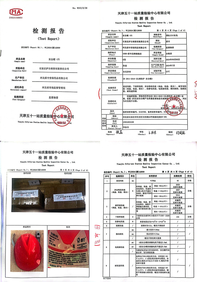 832e8ae022d703e6db828e0002cbc7