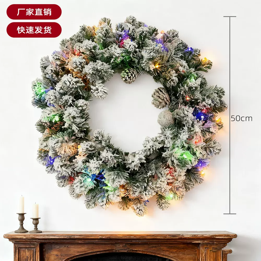 跨境亚马逊圣诞树圣诞节植绒带LED灯花环50cm圣诞藤条装饰场景