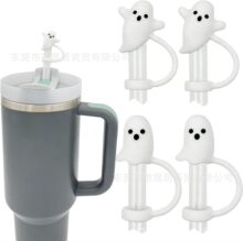 万圣节Cute Ghost Straw CoversCap爆款吸管帽10mm硅胶吸管套幽灵