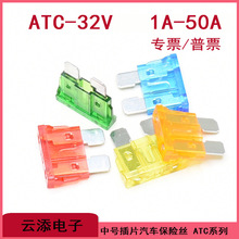 ������Ƭ����˿123457.51015202530354050A-32V�к�﮵��PCAK��